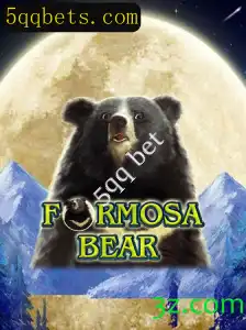 Descubra 'FormosaBear': Um Novo Capítulo nos Jogos de Aventura