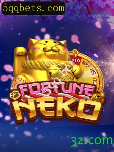 Explorando o Misterioso Jogo FortuneNeko: Conheça as Regras e Como Começar com a 5qq Bet