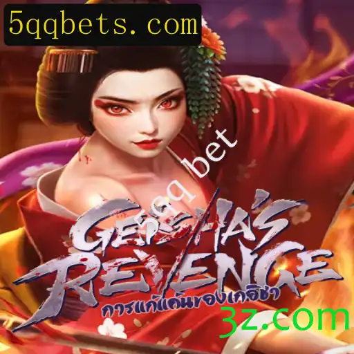 Descobrindo o Fascinante Mundo de GeishasRevenge: Estratégia e Tradição no Jogo de Apostas 5qq bet