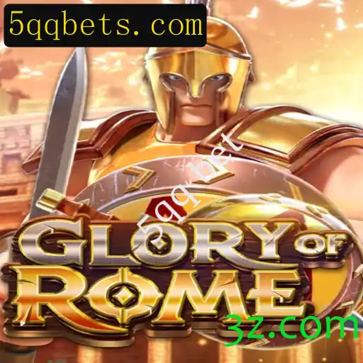 GloryofRome: Mergulhe na Experiência Épica deste Jogo de Estrategia
