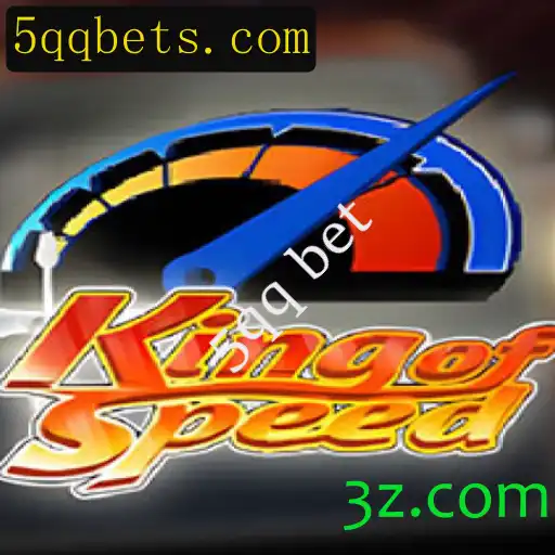 KingofSpeed: Uma Nova Dimensão no Mundo das Corridas Virtuais